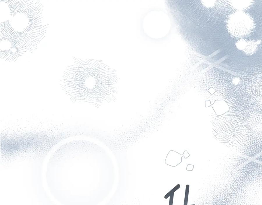 穿越成怪物太子的夫人 第13话 快快长大 第114页