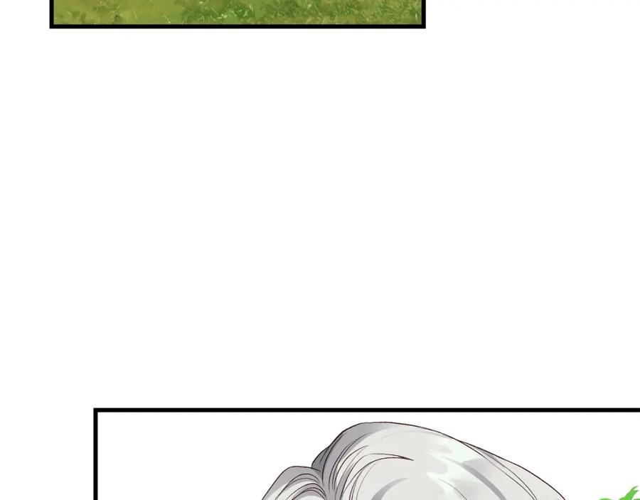 穿越成怪物太子的夫人 第14话 父皇的怀抱 第132页