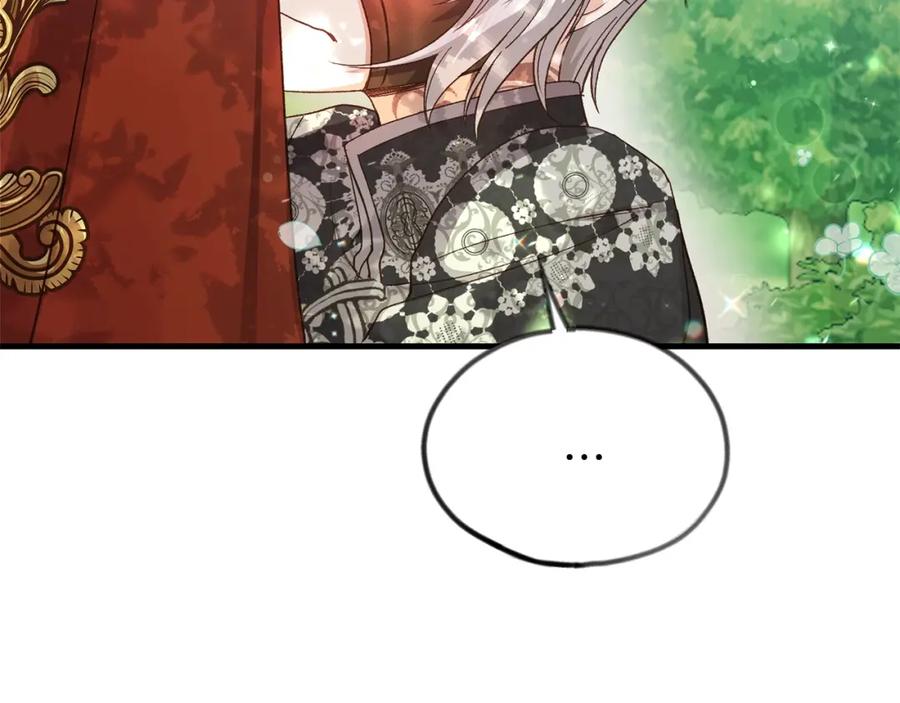 穿越成怪物太子的夫人 第14话 父皇的怀抱 第186页