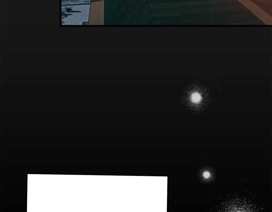 穿越成怪物太子的夫人 第14话 父皇的怀抱 第88页