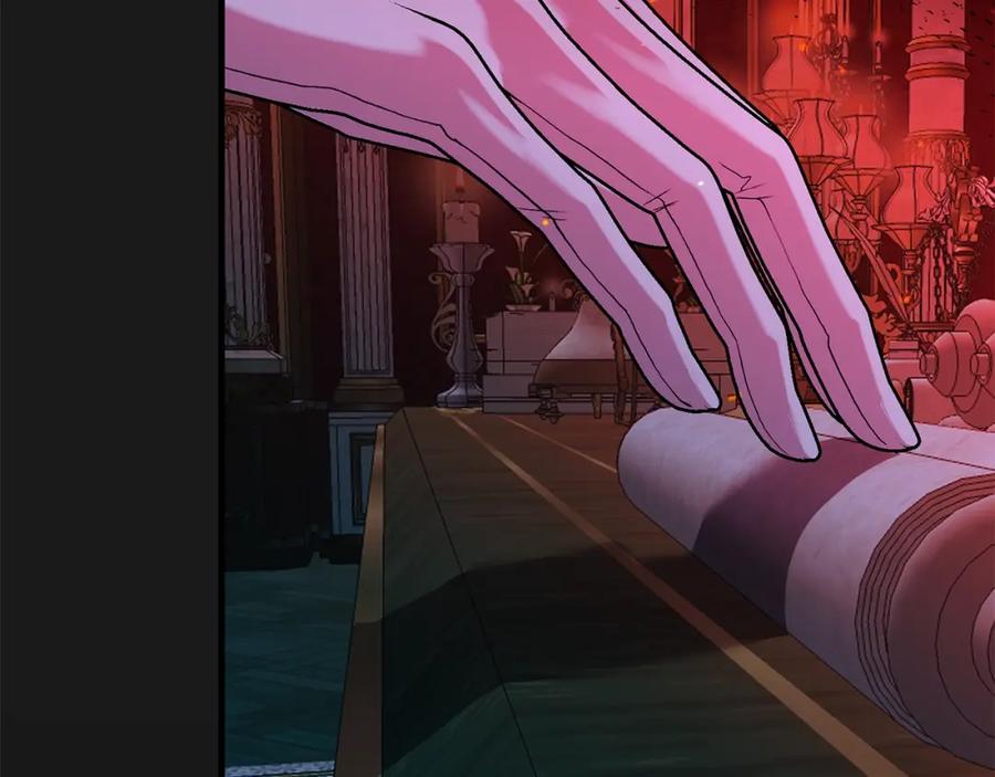 穿越成怪物太子的夫人 第14话 父皇的怀抱 第87页