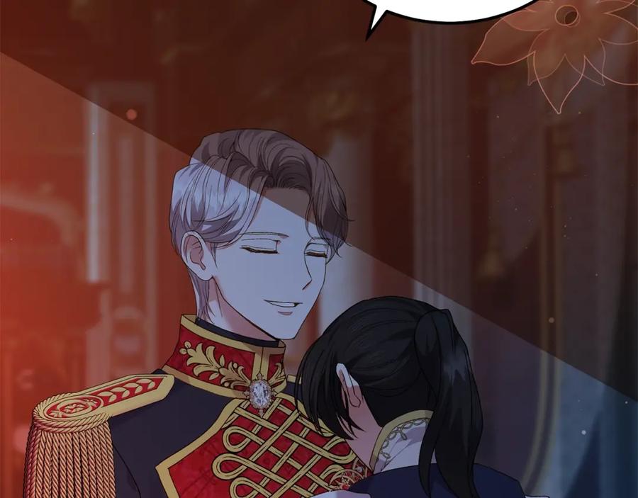 穿越成怪物太子的夫人 第14话 父皇的怀抱 第64页