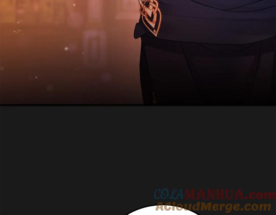 穿越成怪物太子的夫人 第14话 父皇的怀抱 第41页