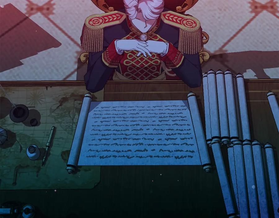 穿越成怪物太子的夫人 第14话 父皇的怀抱 第8页