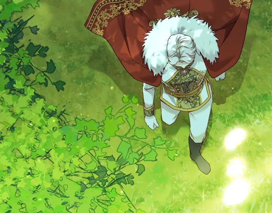 穿越成怪物太子的夫人 第14话 父皇的怀抱 第136页