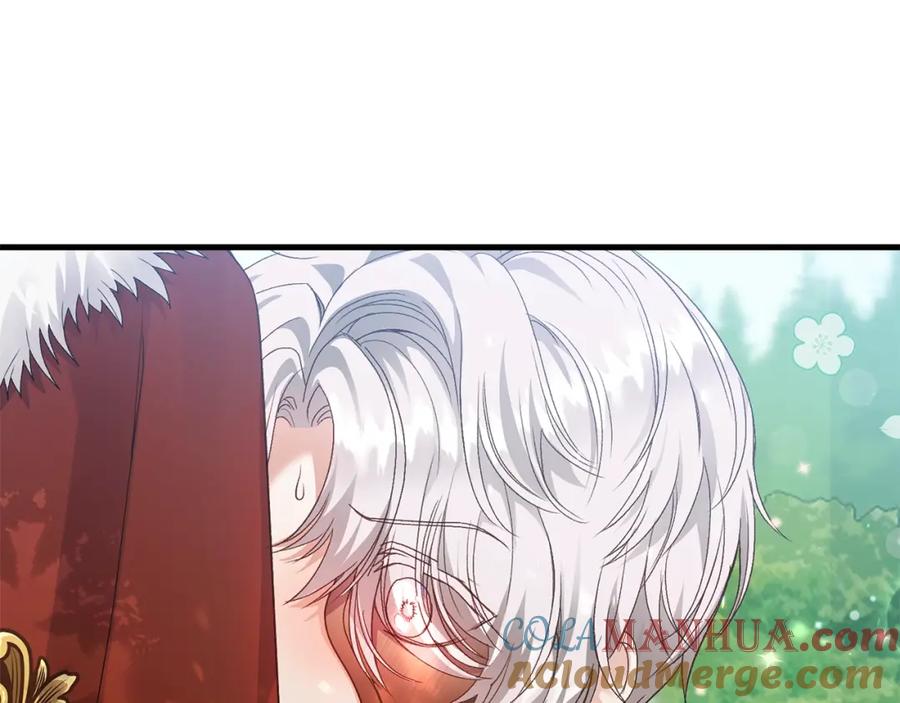 穿越成怪物太子的夫人 第14话 父皇的怀抱 第185页