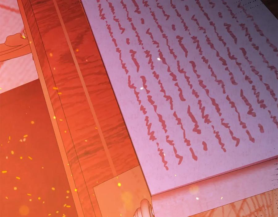 穿越成怪物太子的夫人 第14话 父皇的怀抱 第84页