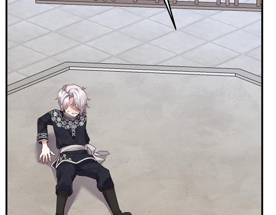 穿越成怪物太子的夫人 第15话 命运舞会 第51页