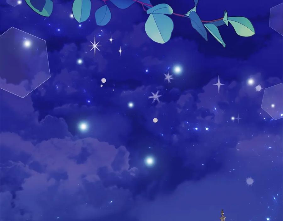 穿越成怪物太子的夫人 第15话 命运舞会 第166页