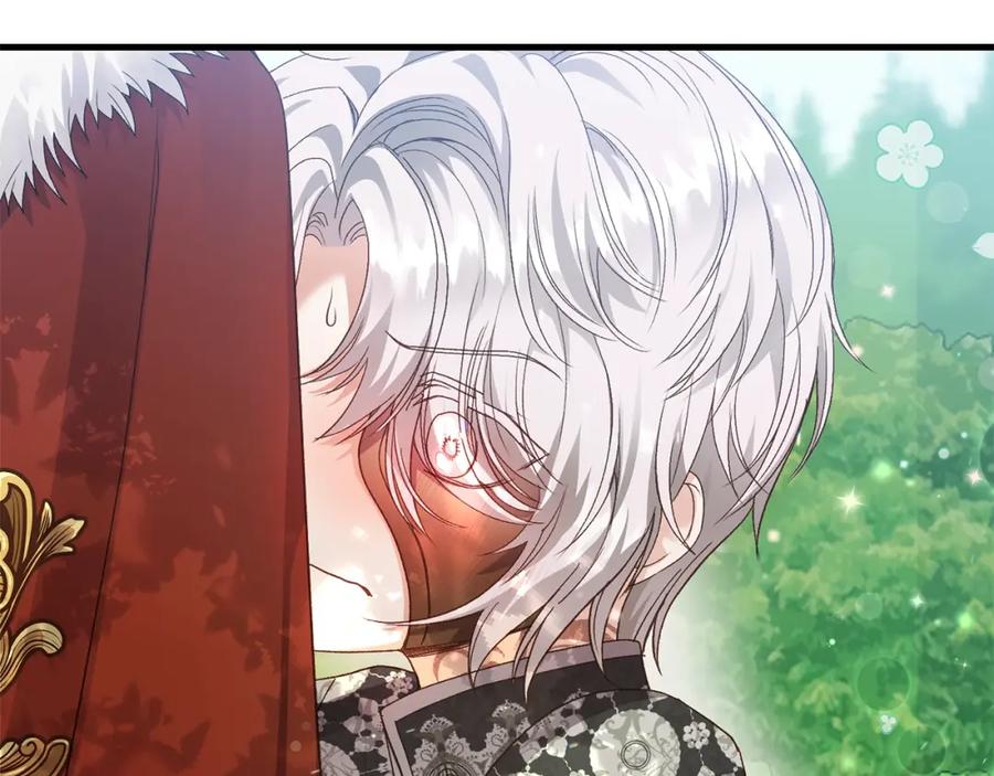 穿越成怪物太子的夫人 第15话 命运舞会 第6页