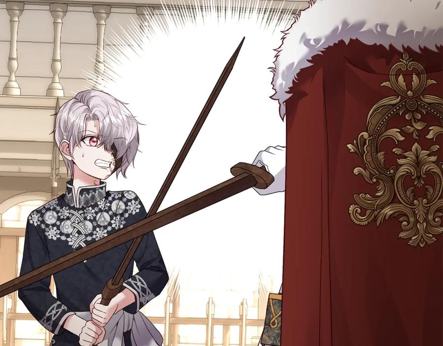 穿越成怪物太子的夫人 第15话 命运舞会 第68页