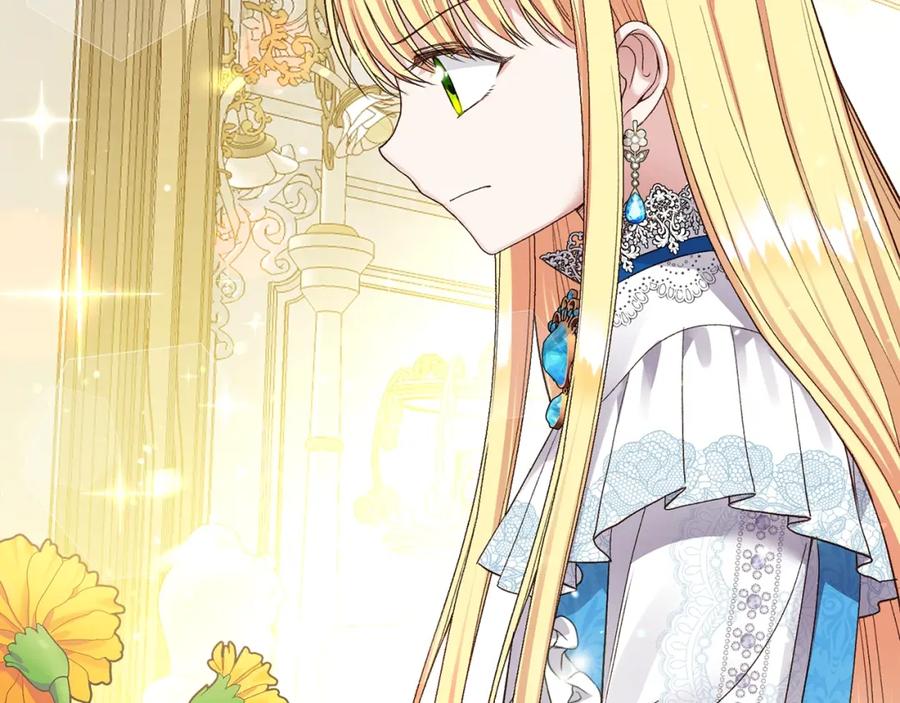 穿越成怪物太子的夫人 第15话 命运舞会 第162页