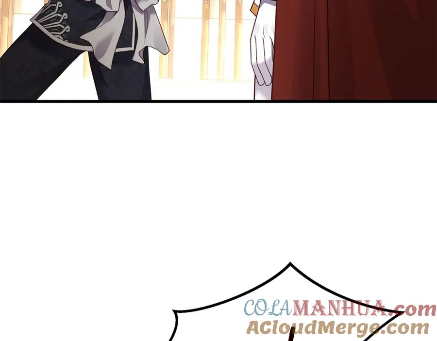 穿越成怪物太子的夫人 第15话 命运舞会 第69页