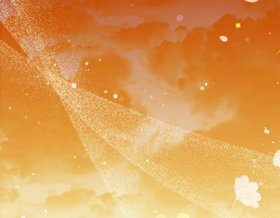 穿越成怪物太子的夫人 第15话 命运舞会 第108页