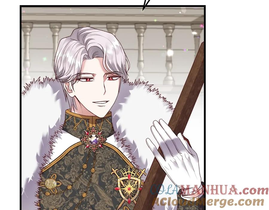 穿越成怪物太子的夫人 第15话 命运舞会 第17页