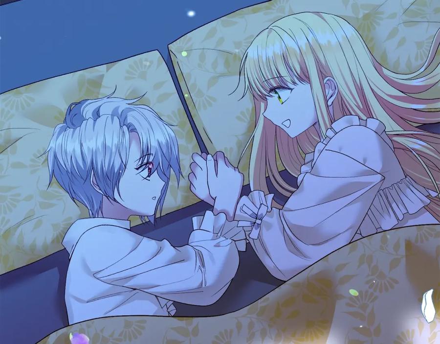 穿越成怪物太子的夫人 第15话 命运舞会 第178页
