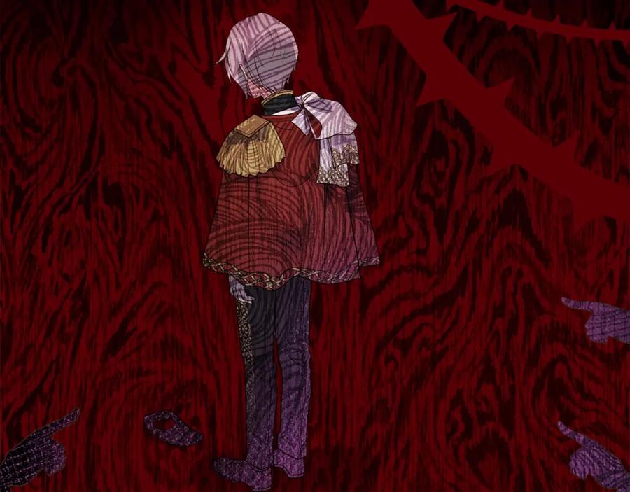 穿越成怪物太子的夫人 第15话 命运舞会 第154页
