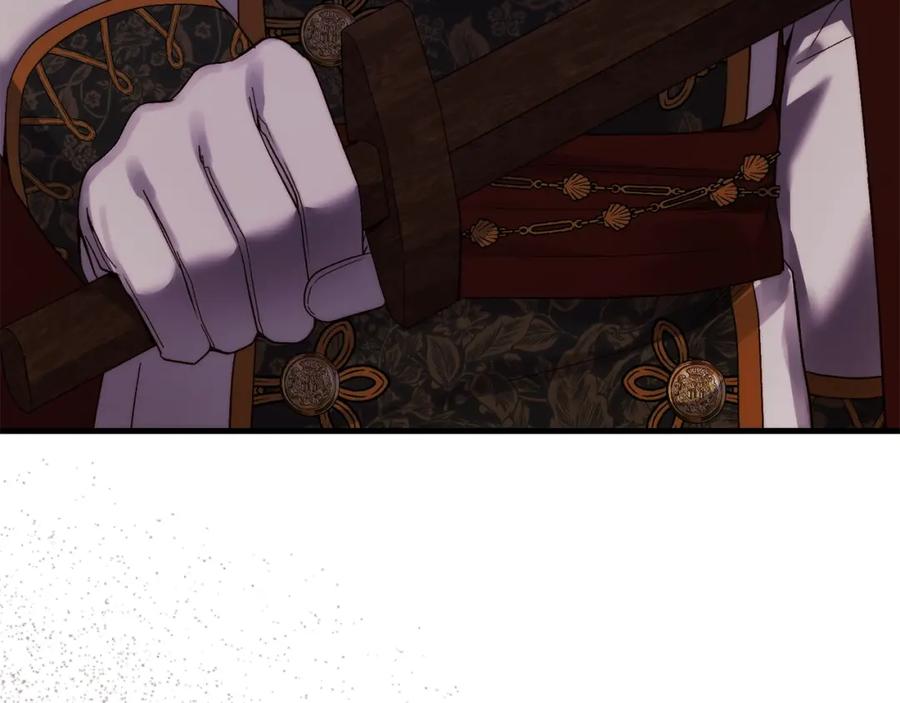 穿越成怪物太子的夫人 第15话 命运舞会 第28页