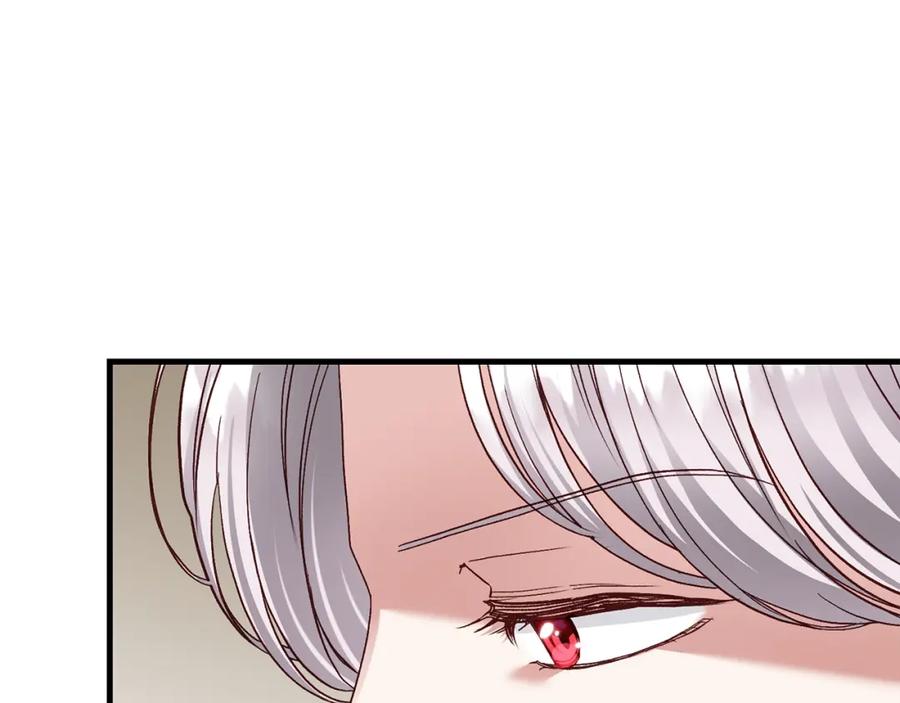 穿越成怪物太子的夫人 第15话 命运舞会 第72页