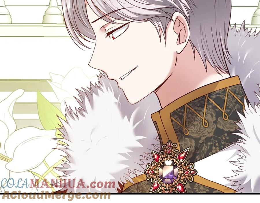 穿越成怪物太子的夫人 第15话 命运舞会 第89页