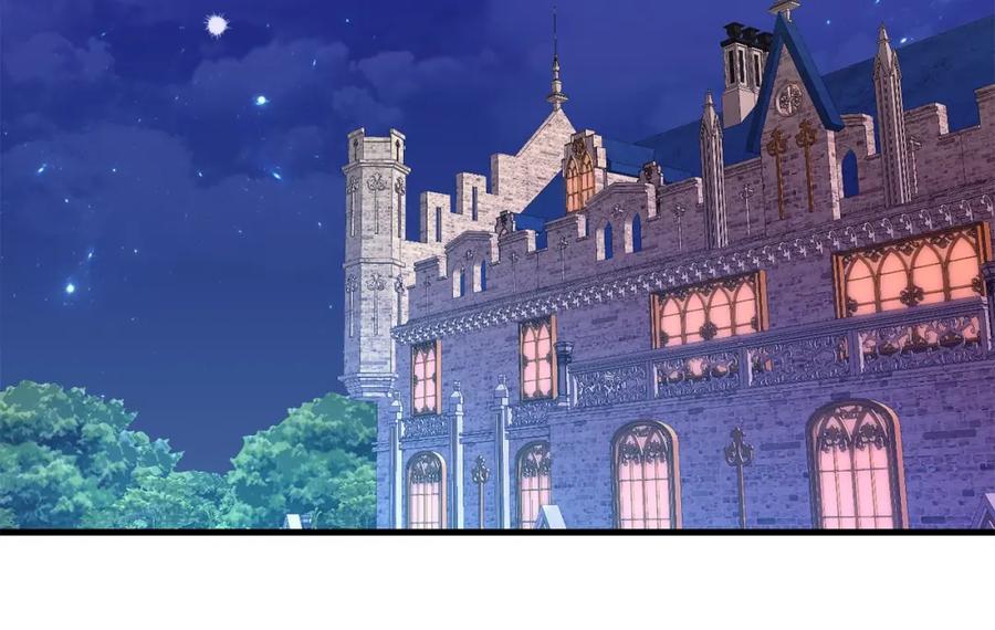 穿越成怪物太子的夫人 第15话 命运舞会 第167页