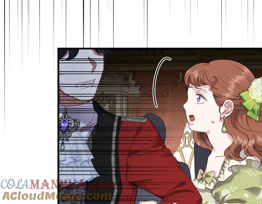 穿越成怪物太子的夫人 第16话 治罪 第65页