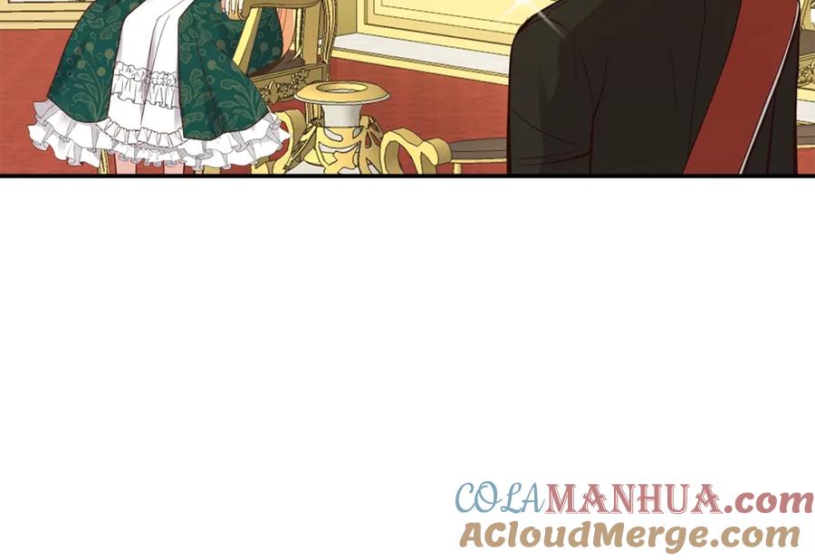 穿越成怪物太子的夫人 第4话 太子妃发威 第73页