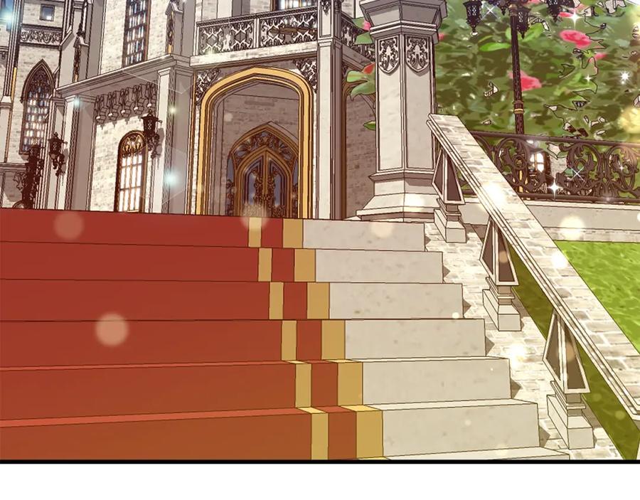 穿越成怪物太子的夫人 第17话 温柔梦乡 第182页