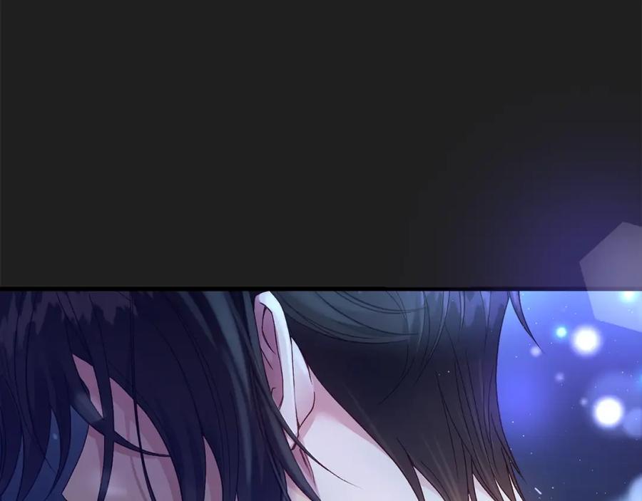 穿越成怪物太子的夫人 第17话 温柔梦乡 第86页