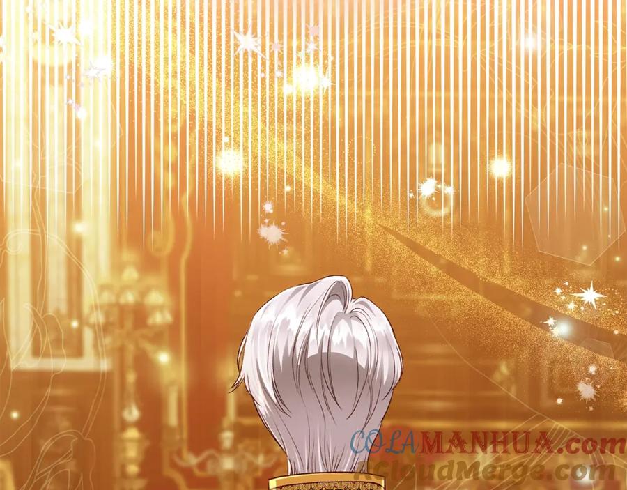 穿越成怪物太子的夫人 第17话 温柔梦乡 第195页