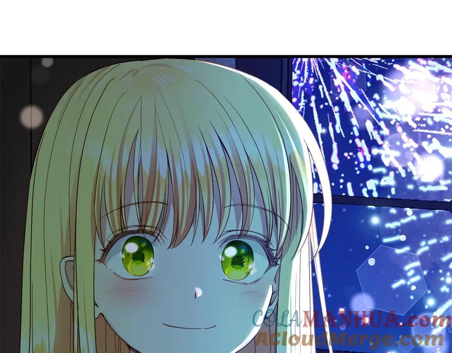穿越成怪物太子的夫人 第17话 温柔梦乡 第27页