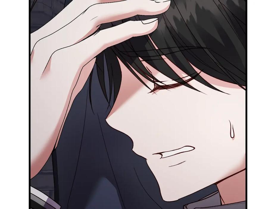 穿越成怪物太子的夫人 第18话 掌心的温度 第127页