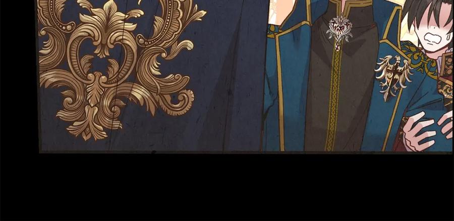 穿越成怪物太子的夫人 第18话 掌心的温度 第120页