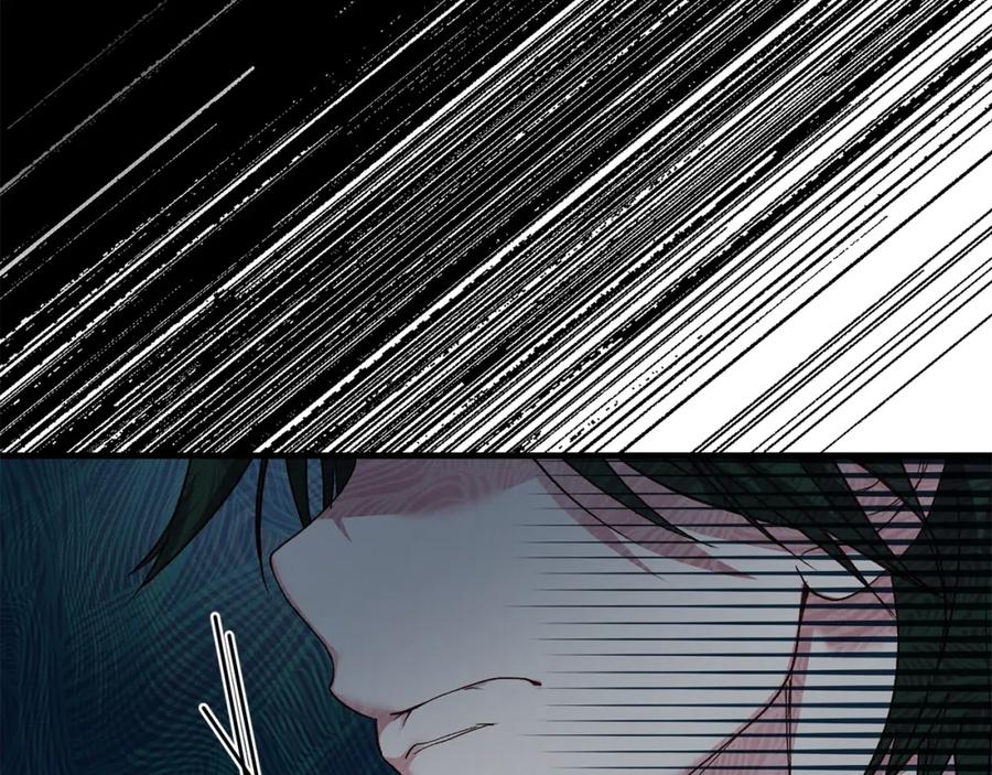 穿越成怪物太子的夫人 第18话 掌心的温度 第180页