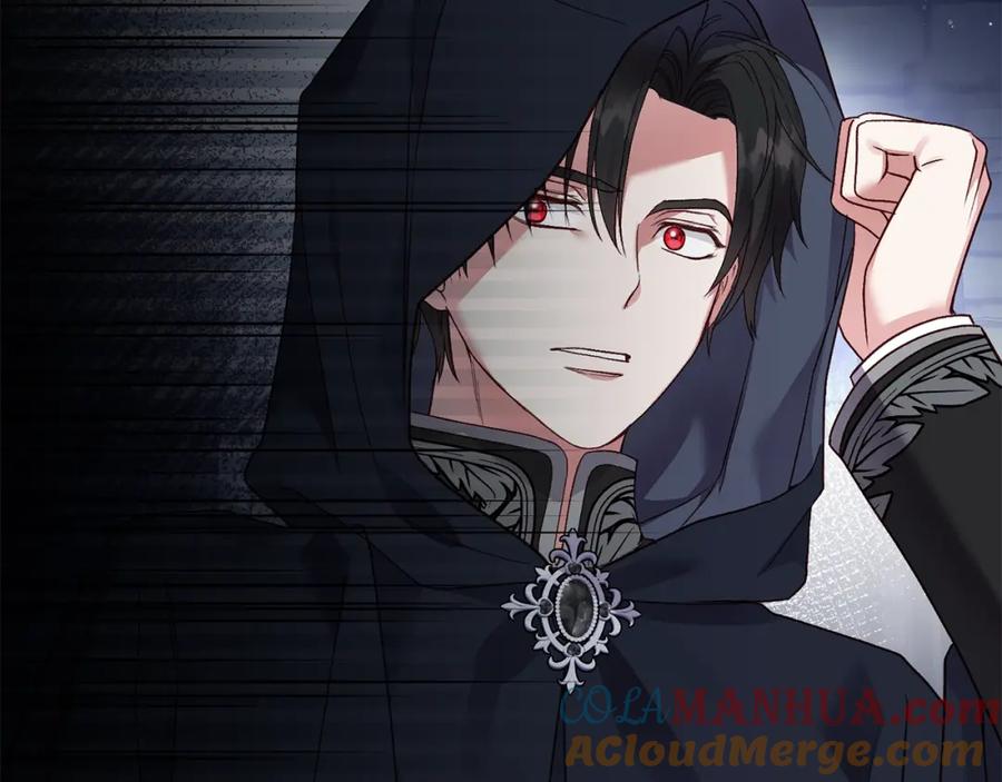 穿越成怪物太子的夫人 第18话 掌心的温度 第85页
