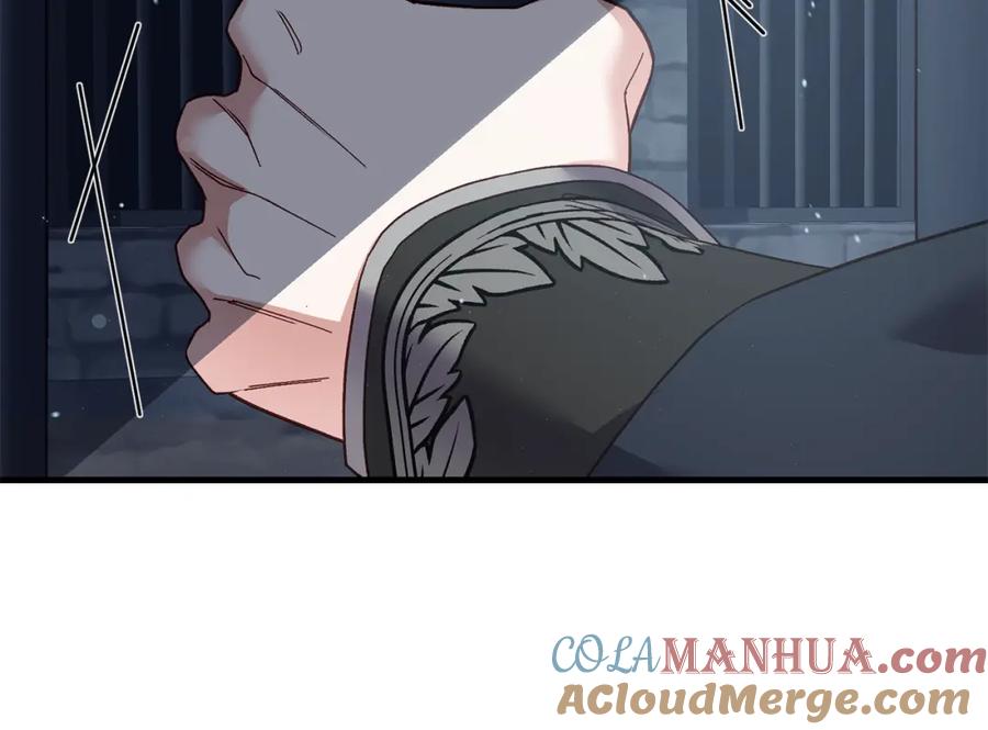 穿越成怪物太子的夫人 第18话 掌心的温度 第145页