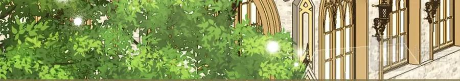 穿越成怪物太子的夫人 第18话 掌心的温度 第198页