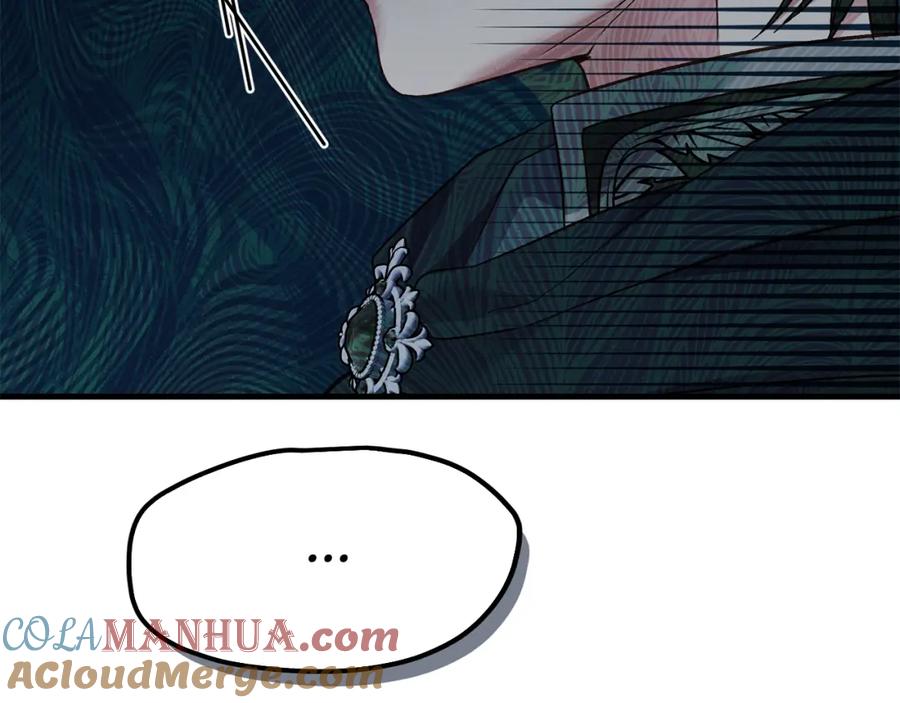 穿越成怪物太子的夫人 第18话 掌心的温度 第181页
