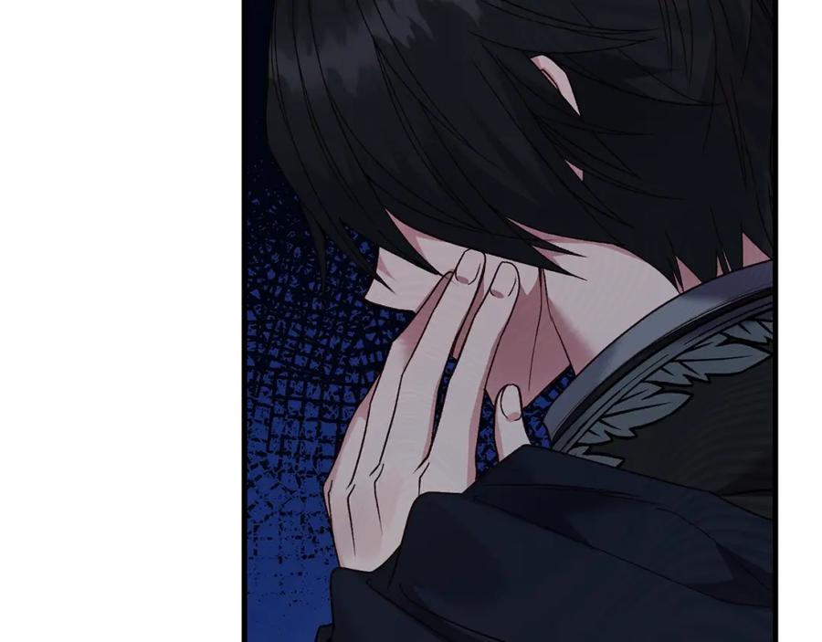 穿越成怪物太子的夫人 第18话 掌心的温度 第164页