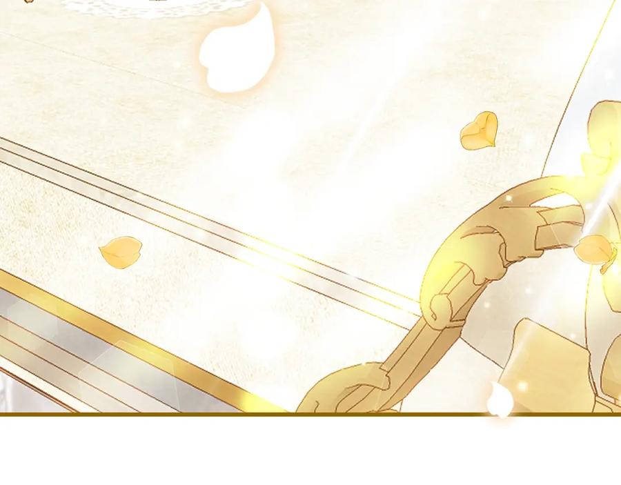 穿越成怪物太子的夫人 第18话 掌心的温度 第70页