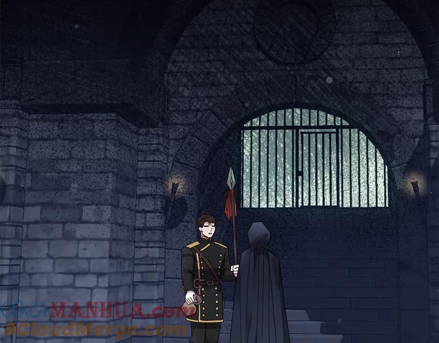 穿越成怪物太子的夫人 第18话 掌心的温度 第77页