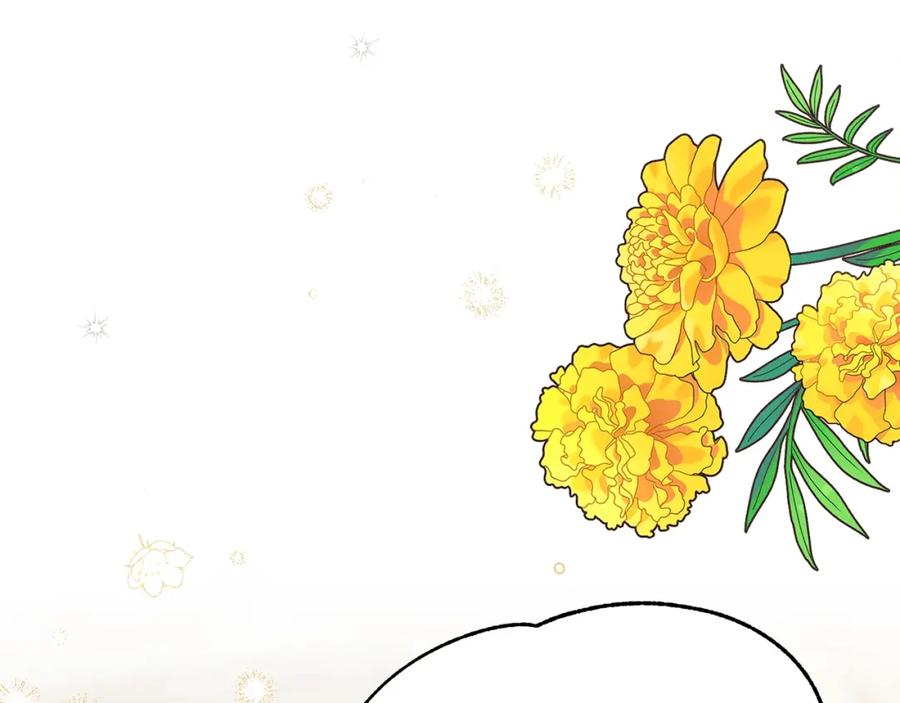 穿越成怪物太子的夫人 第19话 我丈夫太守男德 第108页