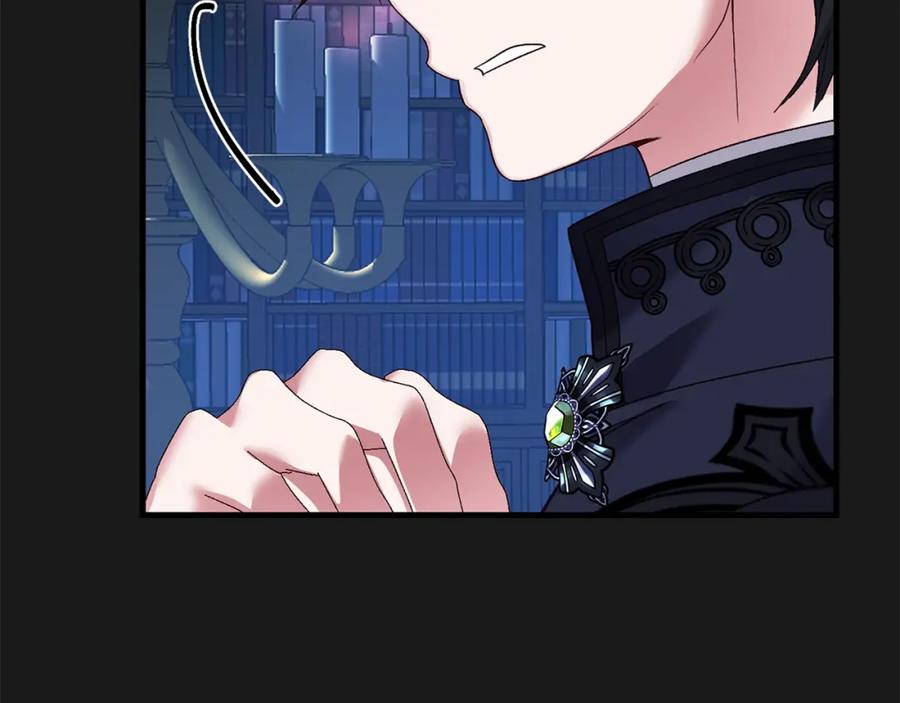穿越成怪物太子的夫人 第19话 我丈夫太守男德 第167页