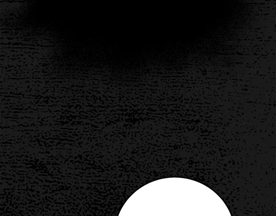 穿越成怪物太子的夫人 第19话 我丈夫太守男德 第154页