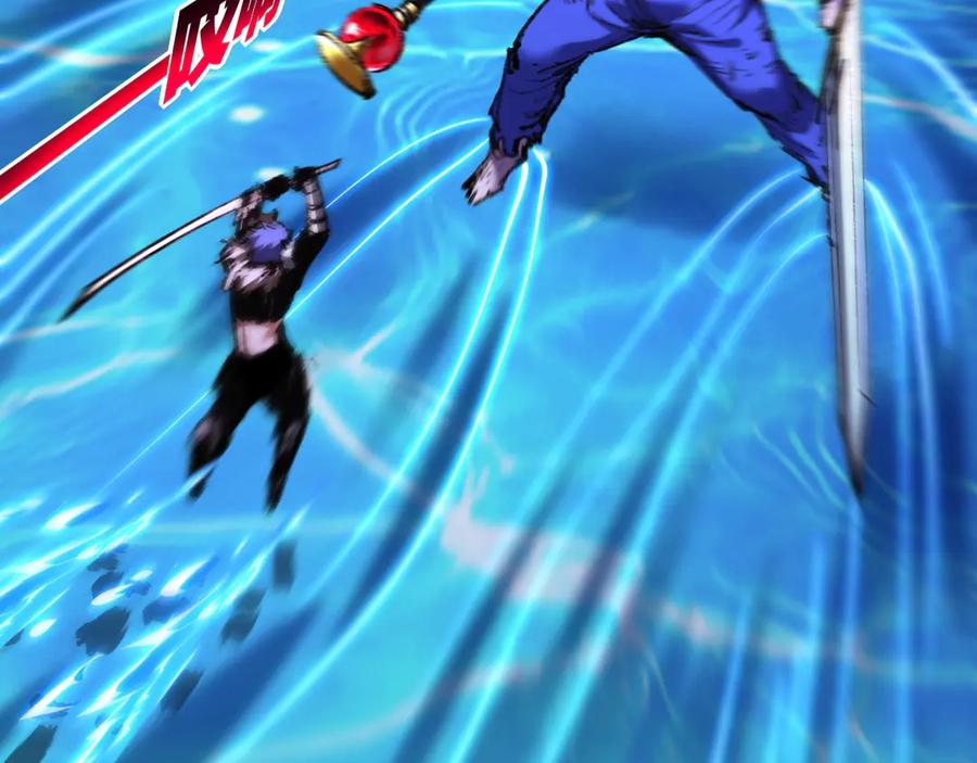 斩月 - 第61话 曙光降临 - 第79张图