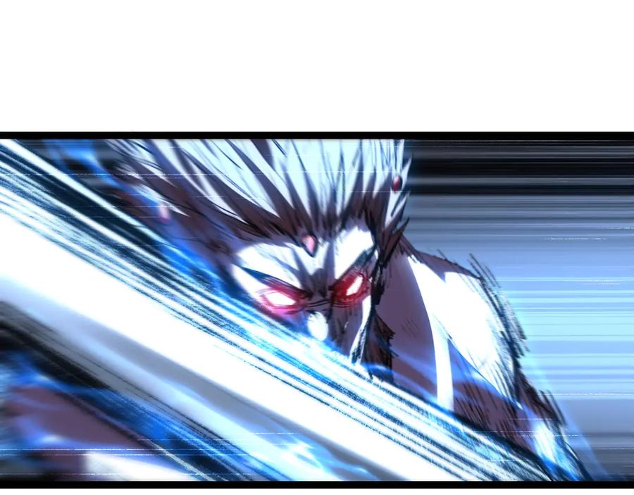 斩月 - 第61话 曙光降临 - 第56张图