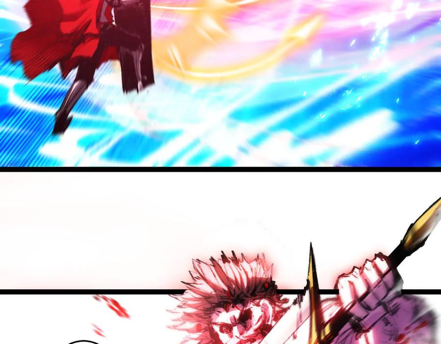 斩月 - 第61话 曙光降临 - 第68张图