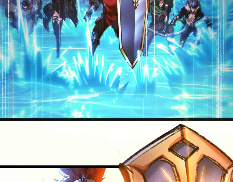 斩月 - 第61话 曙光降临 - 第64张图