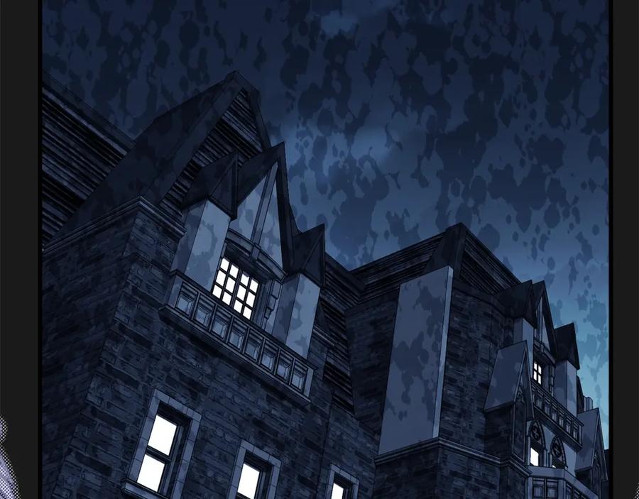 穿越成怪物太子的夫人 第20话 黑暗之门 第60页