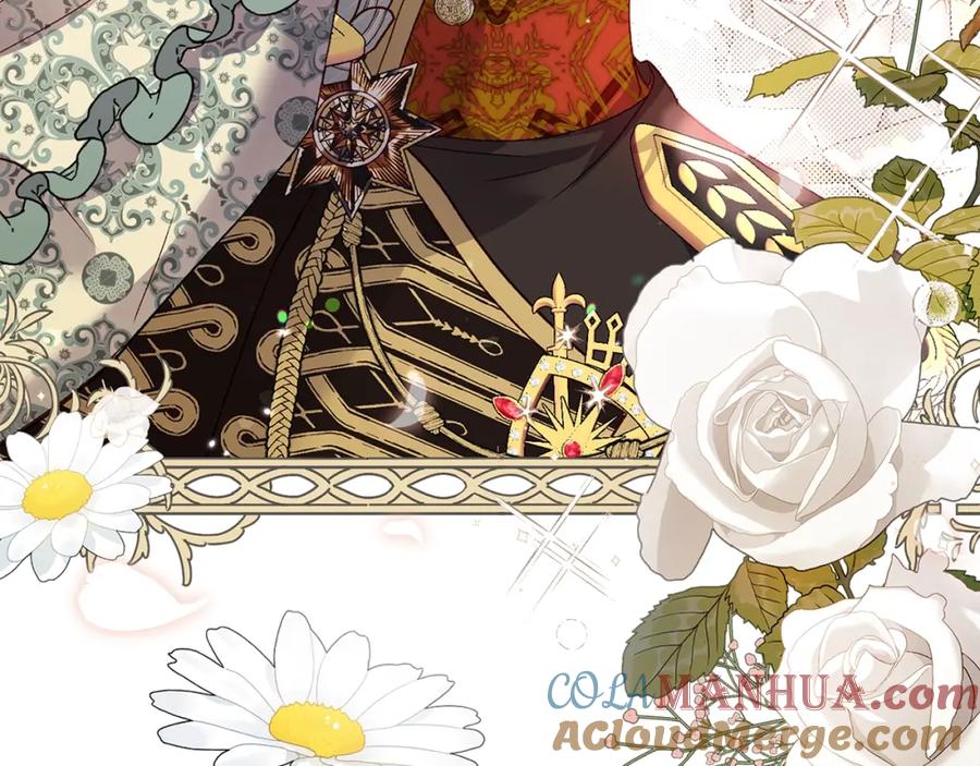 穿越成怪物太子的夫人 第20话 黑暗之门 第225页